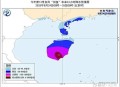 海南多地停运停航,2021年10月19日海口停航了吗？