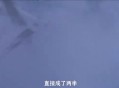 韩国发生飞机坠毁,飞机掉在雪山的韩国恐怖电影？