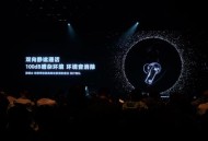 99元耳机包炒至1499,华为最新耳机上市时间？