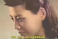 女演员家中被刺身亡,女演员家中被刺身亡的是谁