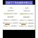 GDP同比增长5.3%,深圳前三季度GDP18689亿元，同比增6.6%，外资投资大增87.8%，互联网商品零售额增长迅速。你怎么看？