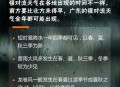 暴雨大暴雨台风来了,局地暴雨，雷雨大风！台风“玛娃”已生成，将发展为超强台风，对浙江有影响吗？
