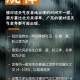 暴雨大暴雨台风来了,局地暴雨，雷雨大风！台风“玛娃”已生成，将发展为超强台风，对浙江有影响吗？