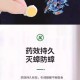 1岁女孩误食蟑螂药,1岁女孩误食蟑螂药怎么办