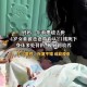 女童小区内被撞身亡,如何看待上海一小区女童被撞身亡后，评论一边倒的怪妈妈？