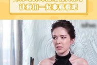 邱泽许玮甯将办婚礼,邱泽和许玮甯有没有发展下去