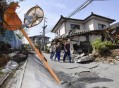 日本福岛4.2级地震,日本福岛4.2级地震视频