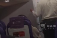 乘客欲开舱门被制止,乘客欲开舱门被制止怎么办