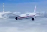 马航每案判赔290万,