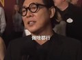 李连杰谈换心脏传言,换一个李连杰的