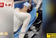 被辣到呼吸性碱中毒,为什么人感到辣的时候会哈气？