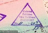 美停向阿富汗发签证,阿富汗签证怎么办理？