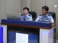 公布6起执法案例,执法办案涉案人员是什么意思？