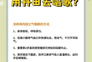 人类发明声乐的目的,人类发明声乐的目的是什么