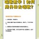 人类发明声乐的目的,人类发明声乐的目的是什么