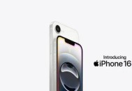 苹果将出iPhone17e,苹果将出席IEEE CVPR大会