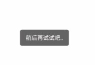 B站崩了,b站崩了是什么意思？