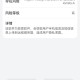 账号不受控制是病毒,4399游戏盒账号存在风险是怎么回事?