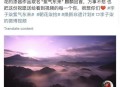 李子柒再次停更1年,李子柒为什么停更？