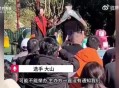 荒野求生总奖金60万,西部荒野最终任务奖励？