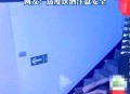 喝一口糖致呕吐晕厥,成都女子地铁里低血糖晕倒，女护士一颗糖救了她, 你怎么看？