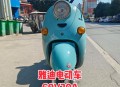 电动车1辆涨价600元,五块电池60v20ah，电机600W的雅迪电动车3200值不值？