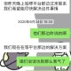 男孩坐后备箱数小时,小猫放后备箱八个小时会闷死吗？