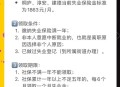 16-24岁17.7%失业,16-24周岁失业青年怎么认定? 16-24岁17.7%失业,16-24周岁失业青年怎么认定?