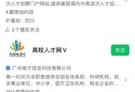 全球博士生过剩,全球博士生过剩多少人了啊