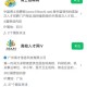 全球博士生过剩,全球博士生过剩多少人了啊