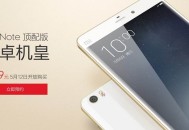 卖小米被小米投诉,卖小米被小米投诉怎么办