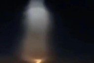 多地现不明飞行物,气象部门回应新疆多地现不明飞行物 多地现不明飞行物,气象部门回应新疆多地现不明飞行物