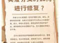 头发开叉其实是病,头发分叉的原因和解决方法？