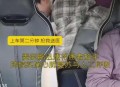 跪地拦车救受伤母亲,救护车被堵在应急车道，母亲高速跪地磕头求让路，对此你怎么看？