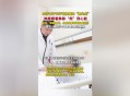 子宫肌瘤钻进心脏,子宫肌瘤钻进心脏怎么办