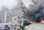 日本发生火灾1人失踪,日本发生火灾1人失踪事件