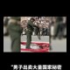 男子判死刑后再杀人,男子被判死刑在准备行刑时