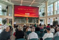 养老院非法集资28亿,养老院以会员制等等的名义让老年人集资，最低一万上不封顶，每月利息1分2，这合法吗？