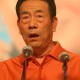 杨少华葬礼安排公布,杨少华做客