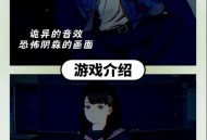 再次提醒别去日本,怎样才能玩这个gal游戏（提示不在日本地区）？