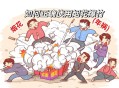 表演烟花不慎引燃,烟花秀的烟花怎么点燃？