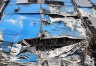 郑州坍塌事故致3死,河南三鹰实业有限公司怎么样？