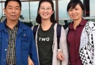 留学生遭美男友杀害,如何看待乖乖女留学生交往吸毒白人男友染上毒瘾并被感染艾滋病？