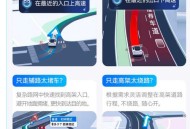 百度地图强制看广告,百度地图强制看广告怎么设置