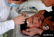 10岁娃诊所输液身亡,村卫生室输液导致死亡该怎么处理？