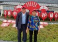 带46名老人去旅游 ,哪个旅行社有50～60岁的老人团，想跟旅行社团走？