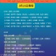 中国乒乓变中国兵乓,全运会乒乓球冠军积分多少？