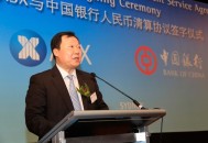 行长违法放贷5亿元,银行放贷一定要行长签字吗？