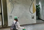苏州火车站女厕标识,苏州男女通用厕所怎么使用？