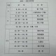 中小学推行课间15分,九点五五分到十点十五是几分钟？
